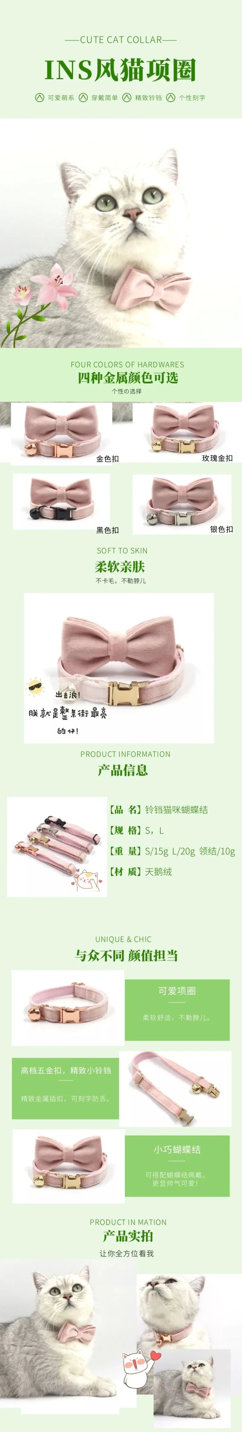 Cat Dog Collars Decorate Bow Around Neck Solid Color Puppy Chihuahua Collars Adjustable Safety Buckle Bow Tie Pets Accessories